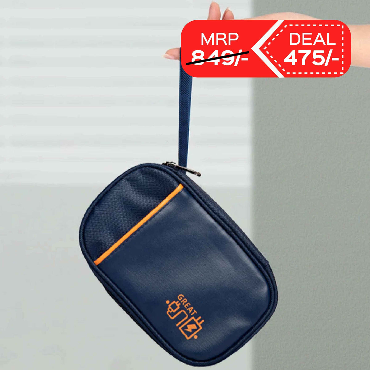 Digital Den | Small Gadget & Accessories Organizer