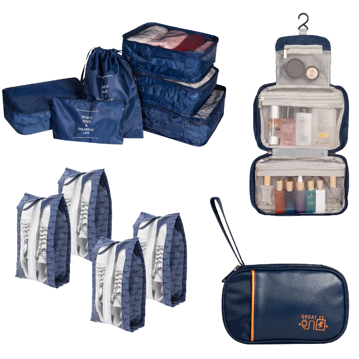 Wanderlust Organizer Set