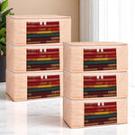 3 Layered Cotton Quilted Saree Cover