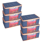 Printed Saree Cover | Clothes Storage Bag - Homestrap