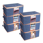 Underbed Organizer | Blanket, Pillow Storage Bag